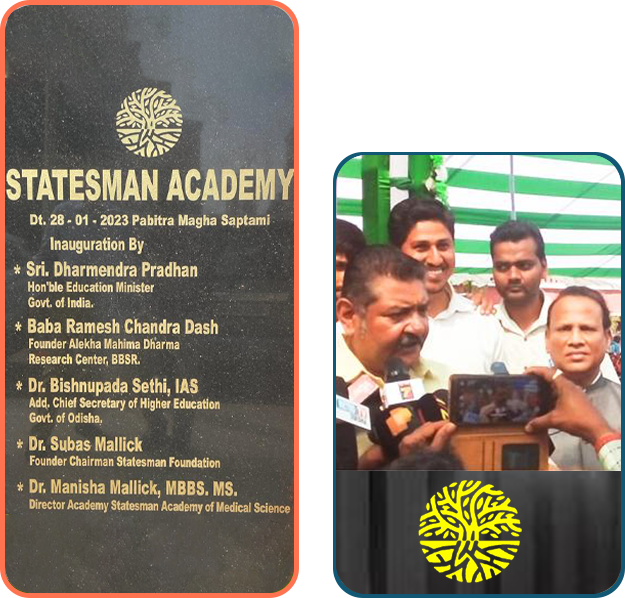 about us